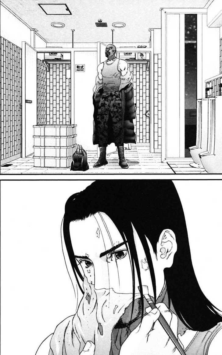 Read Gantz en Manga Online