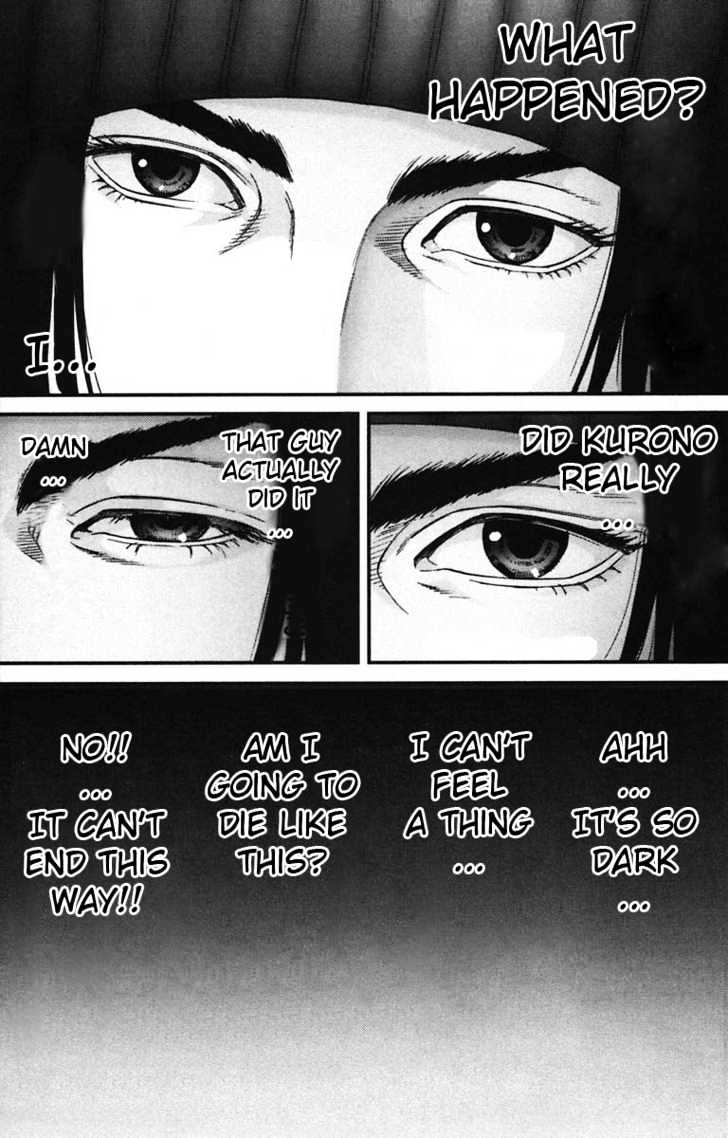 Read Gantz en Manga Online