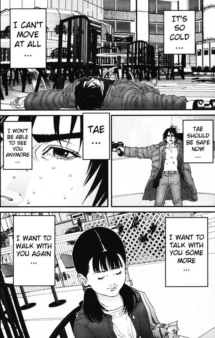 Read Gantz en Manga Online
