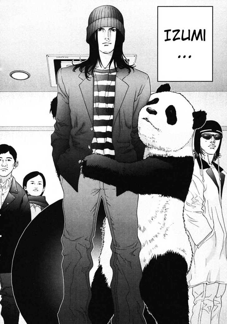 Read Gantz en Manga Online