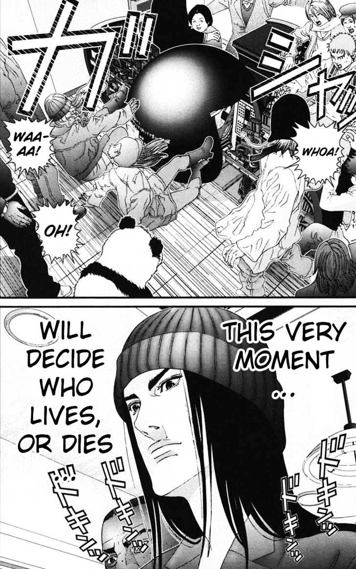Read Gantz en Manga Online