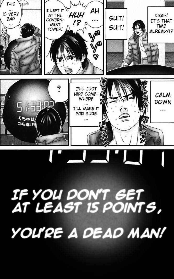 Read Gantz en Manga Online