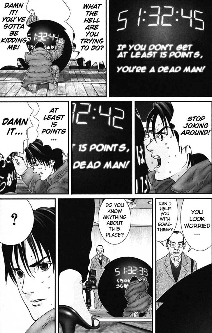 Read Gantz en Manga Online