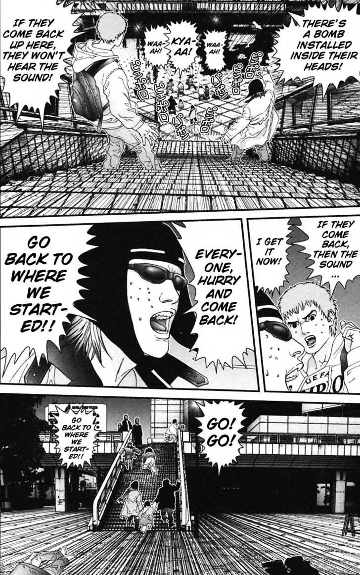 Read Gantz en Manga Online