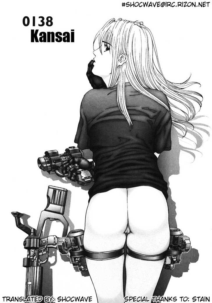 Read Gantz en Manga Online