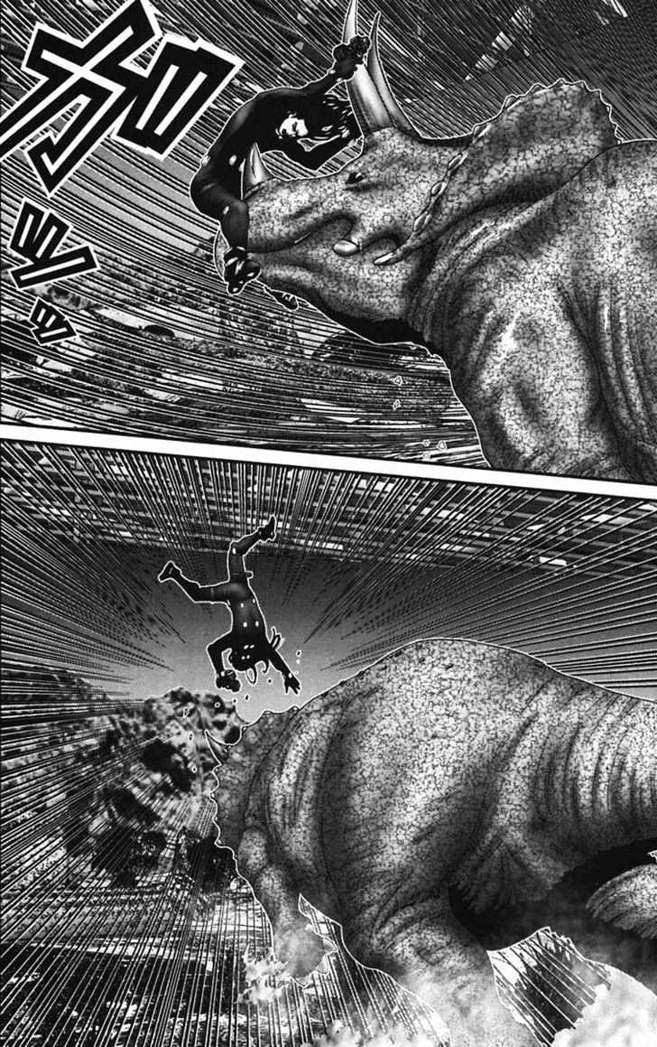 Read Gantz en Manga Online