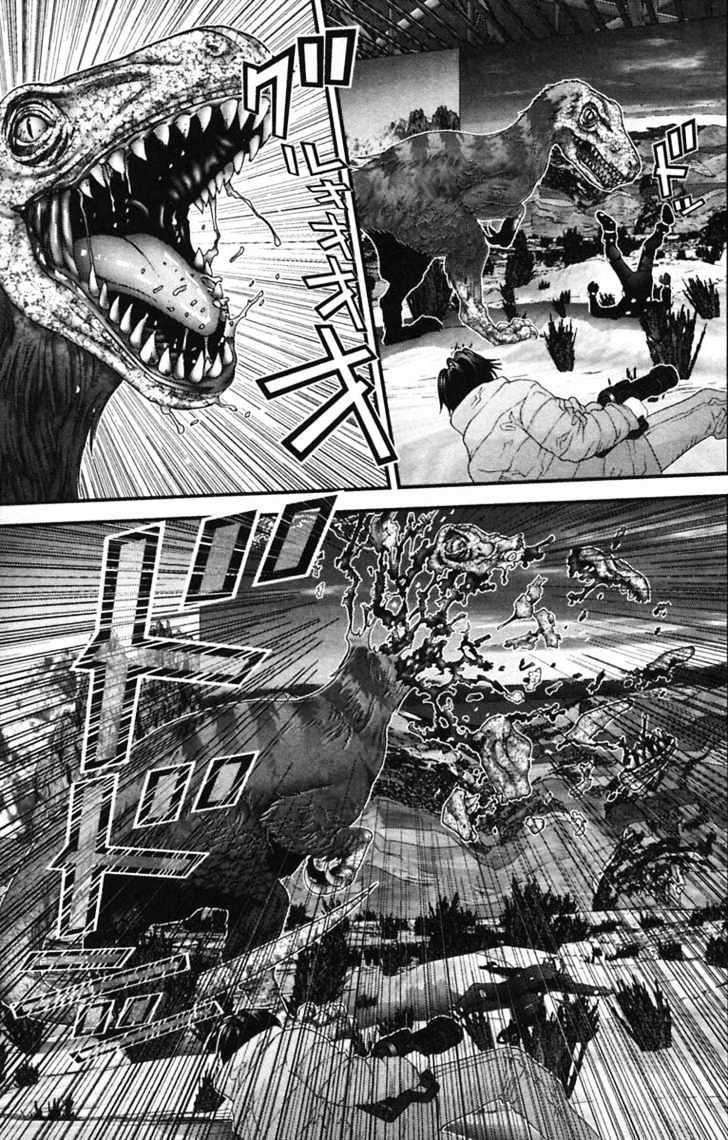 Read Gantz en Manga Online