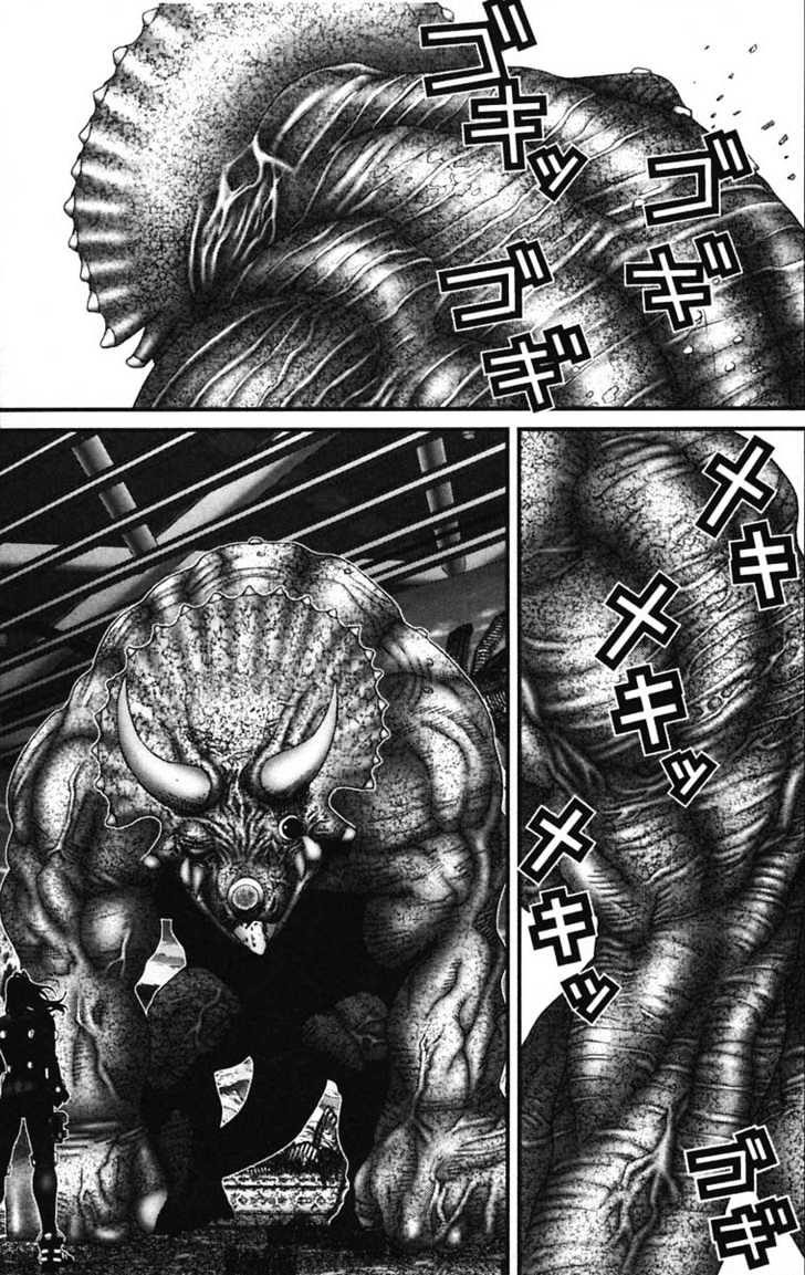 Read Gantz en Manga Online