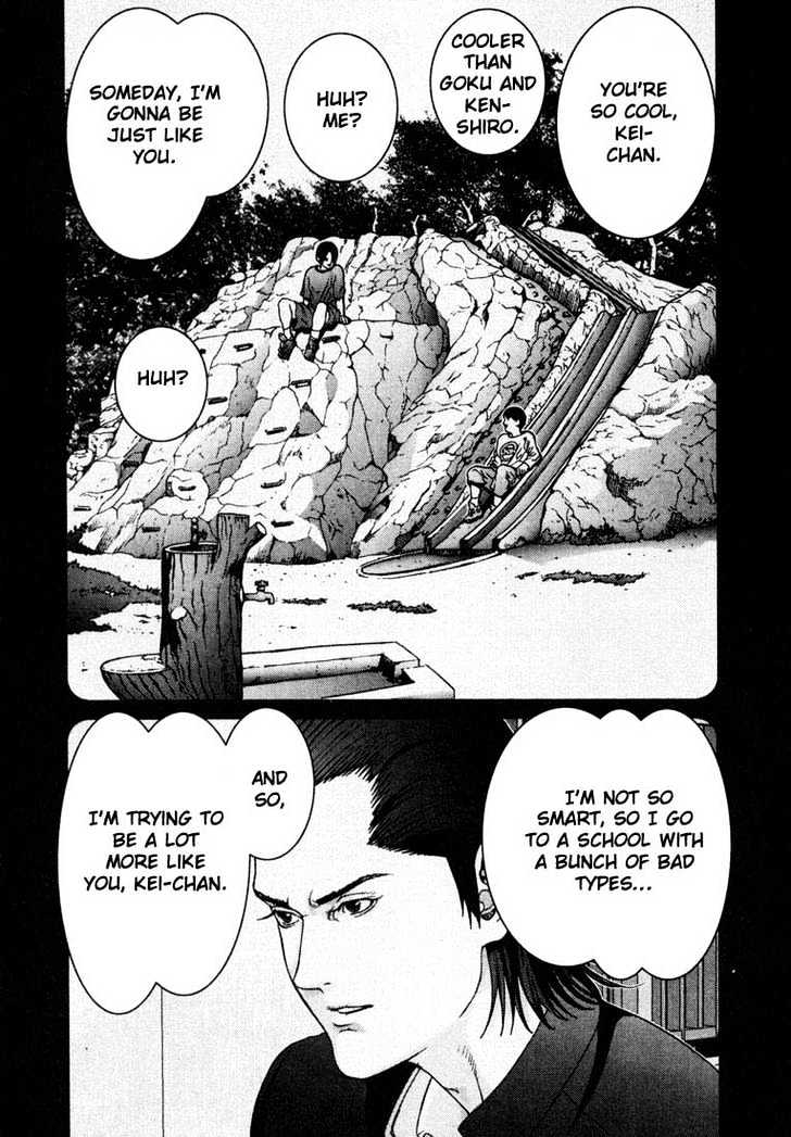 Read Gantz en Manga Online