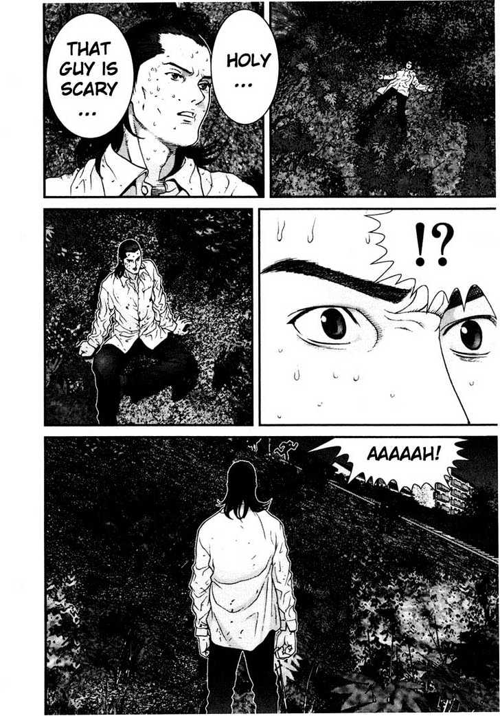 Read Gantz en Manga Online