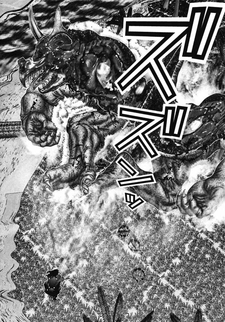 Read Gantz en Manga Online