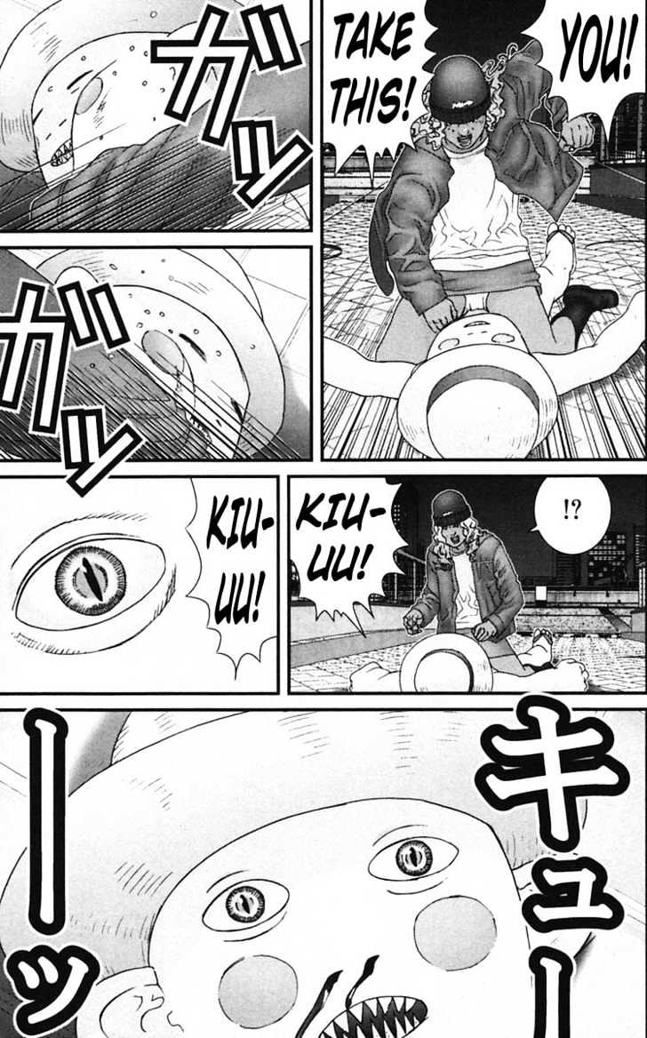 Read Gantz en Manga Online