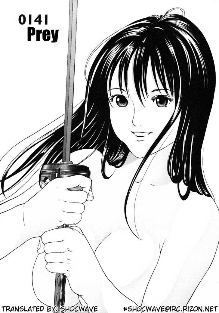 Read Gantz en Manga Online