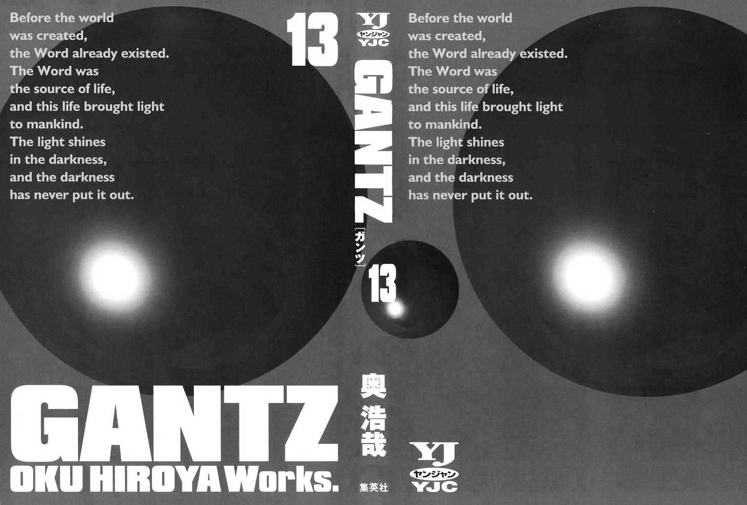 Read Gantz en Manga Online