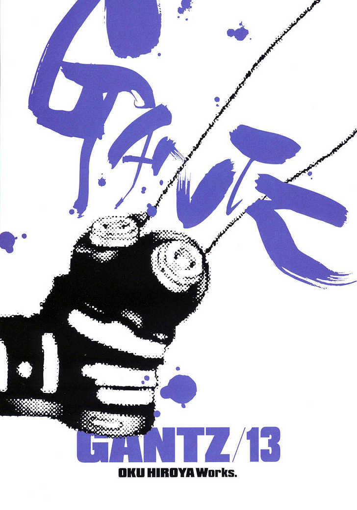 Read Gantz en Manga Online