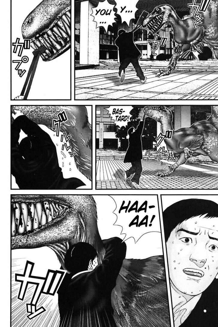 Read Gantz en Manga Online