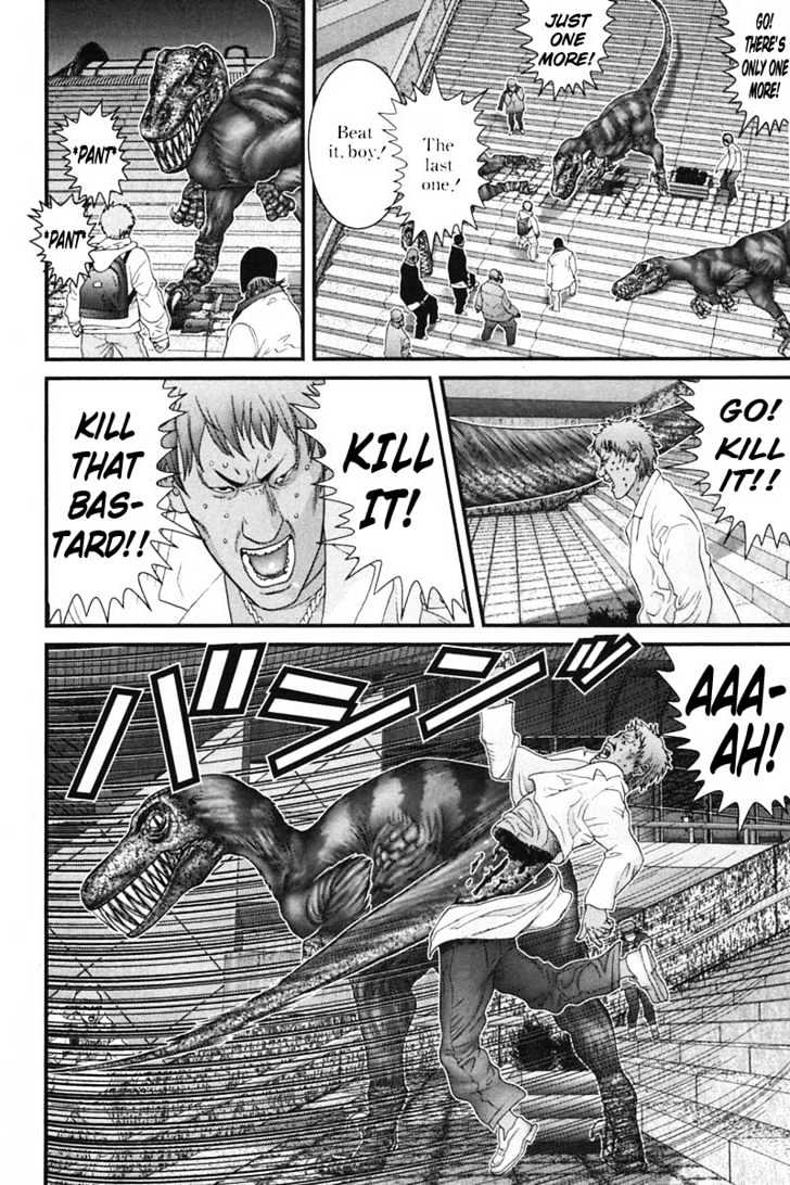 Read Gantz en Manga Online