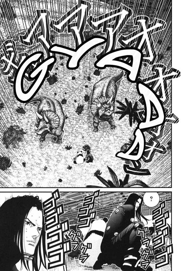 Read Gantz en Manga Online