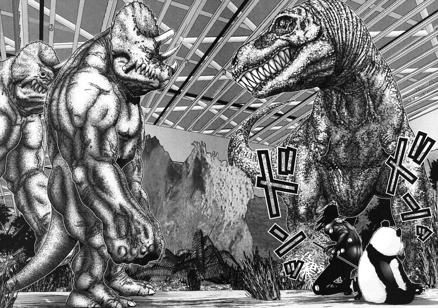 Read Gantz en Manga Online