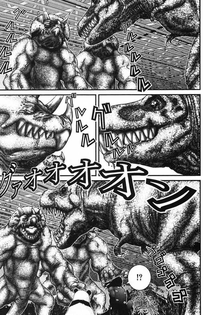 Read Gantz en Manga Online