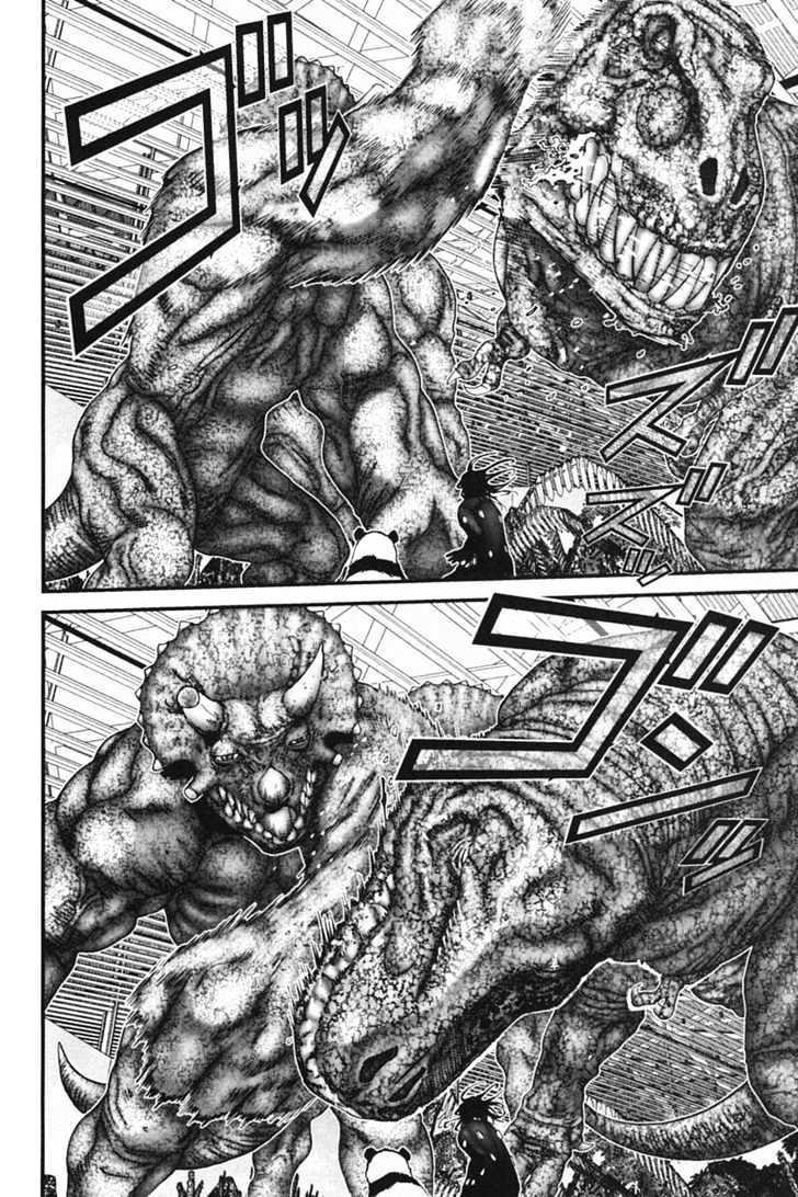 Read Gantz en Manga Online