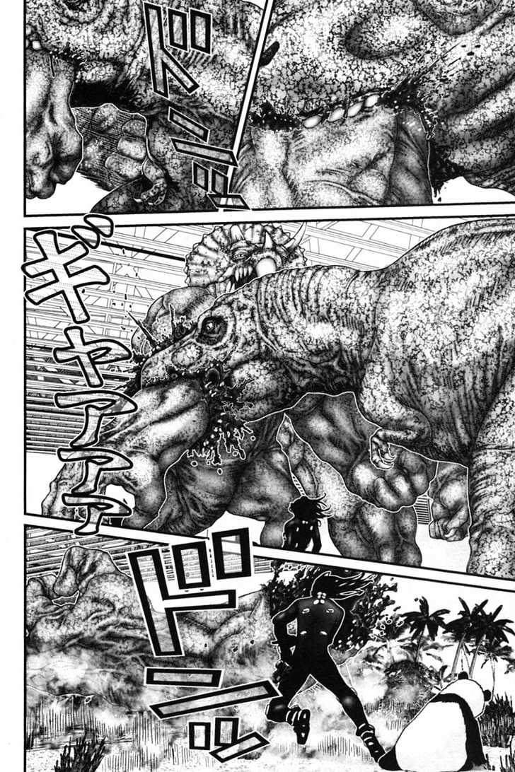 Read Gantz en Manga Online