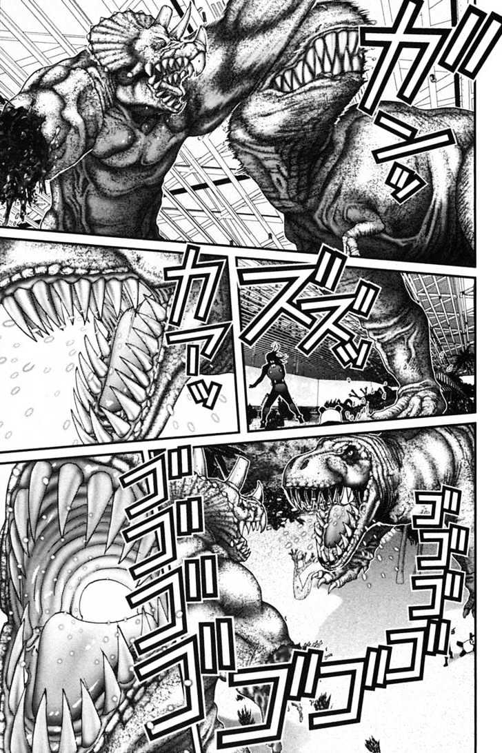 Read Gantz en Manga Online