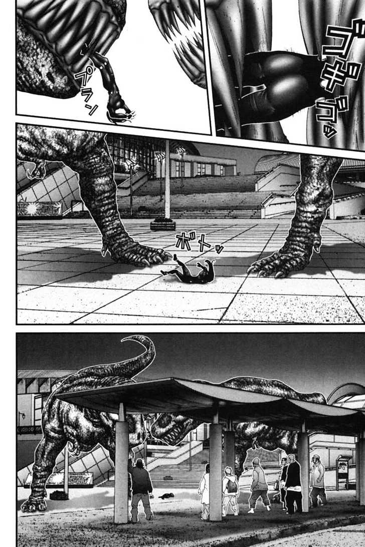 Read Gantz en Manga Online
