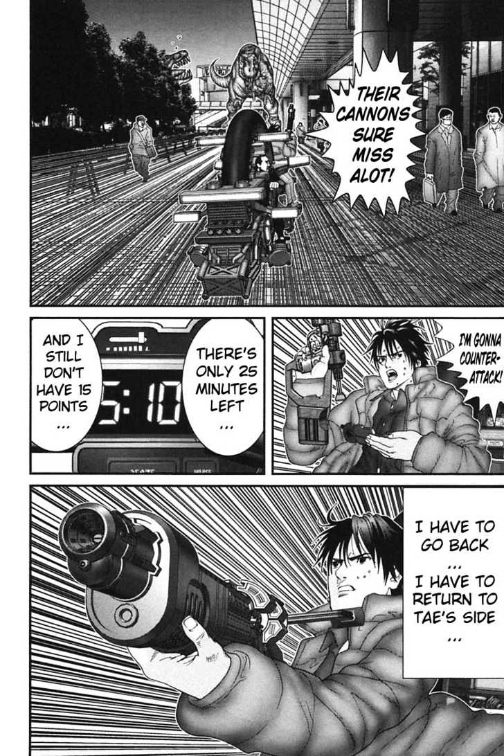 Read Gantz en Manga Online