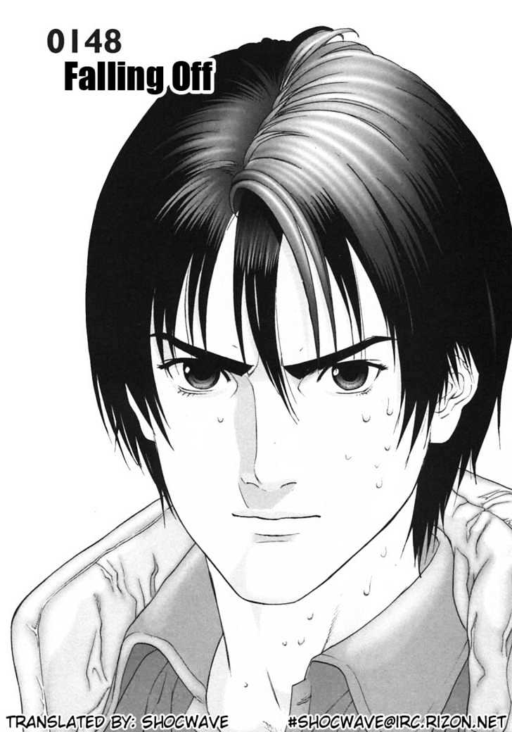 Read Gantz en Manga Online