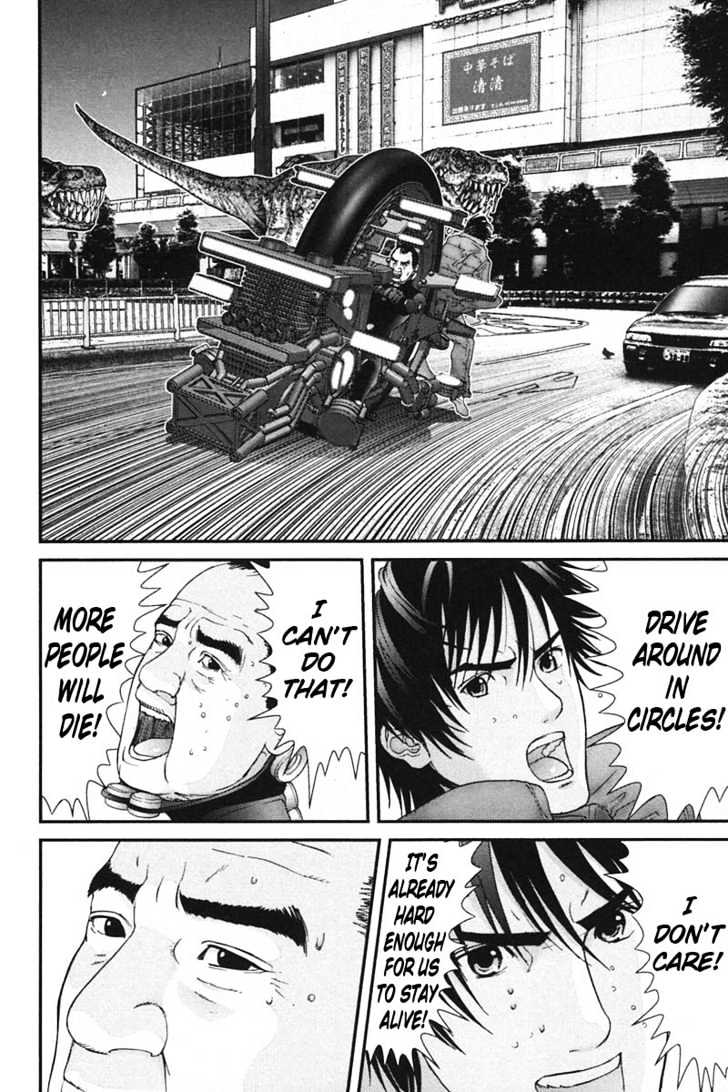 Read Gantz en Manga Online