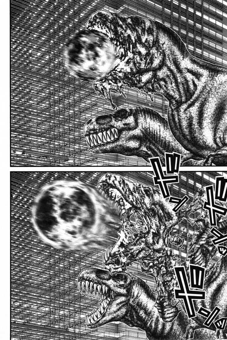 Read Gantz en Manga Online