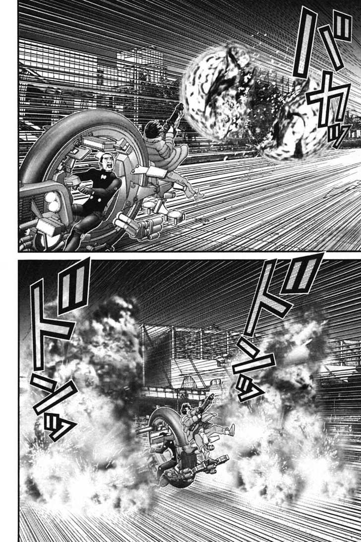 Read Gantz en Manga Online