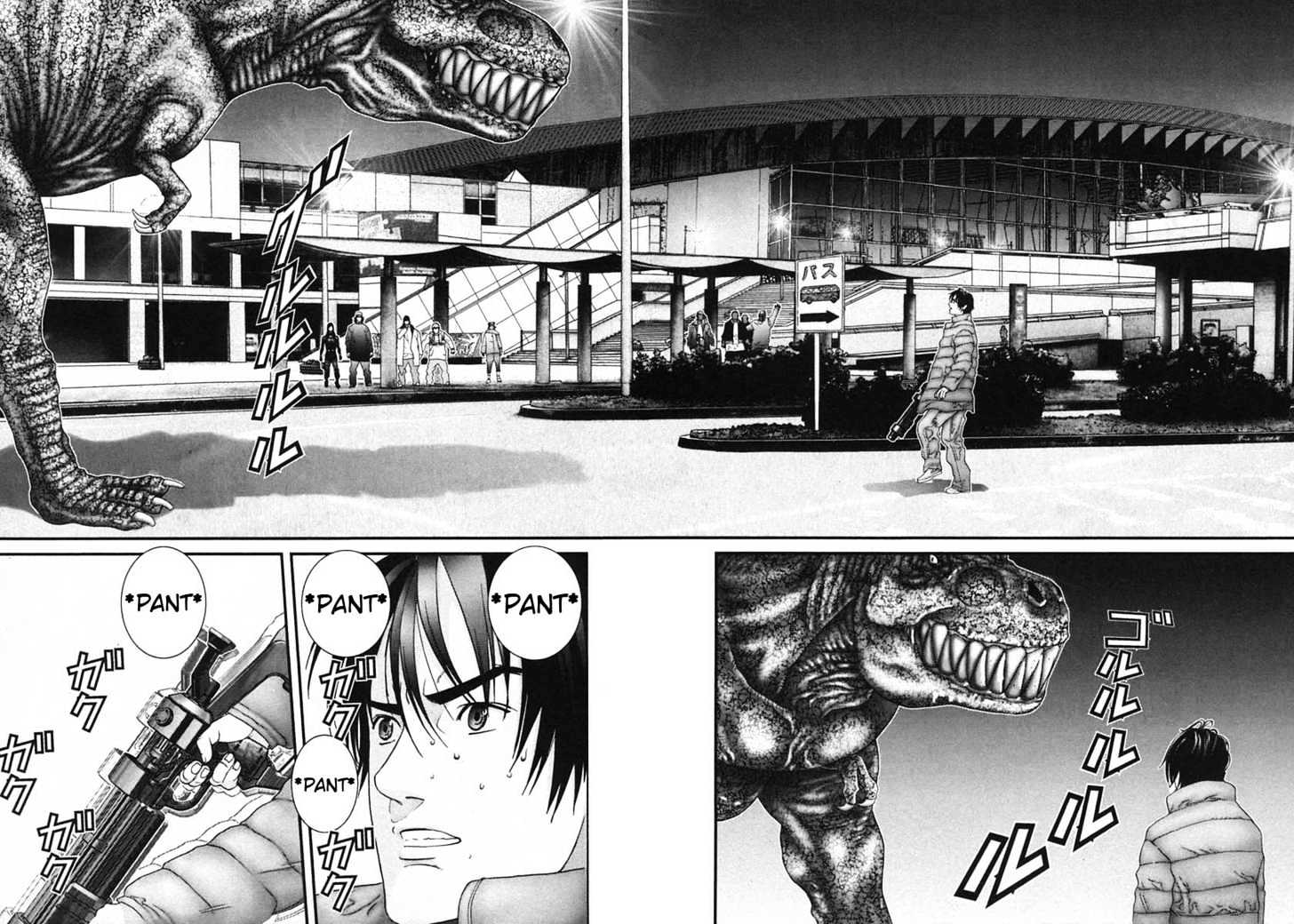 Read Gantz en Manga Online