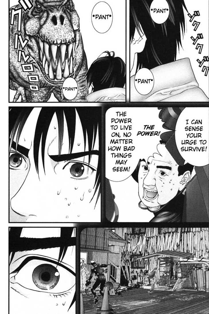 Read Gantz en Manga Online