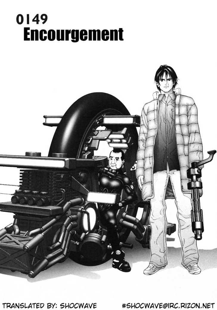 Read Gantz en Manga Online
