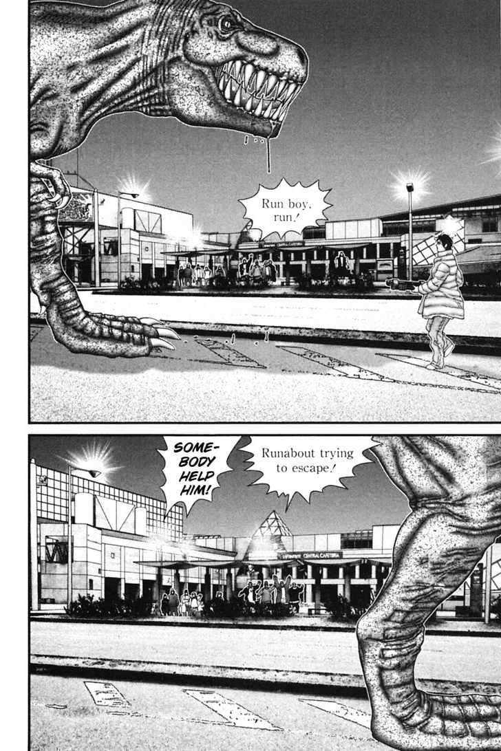 Read Gantz en Manga Online
