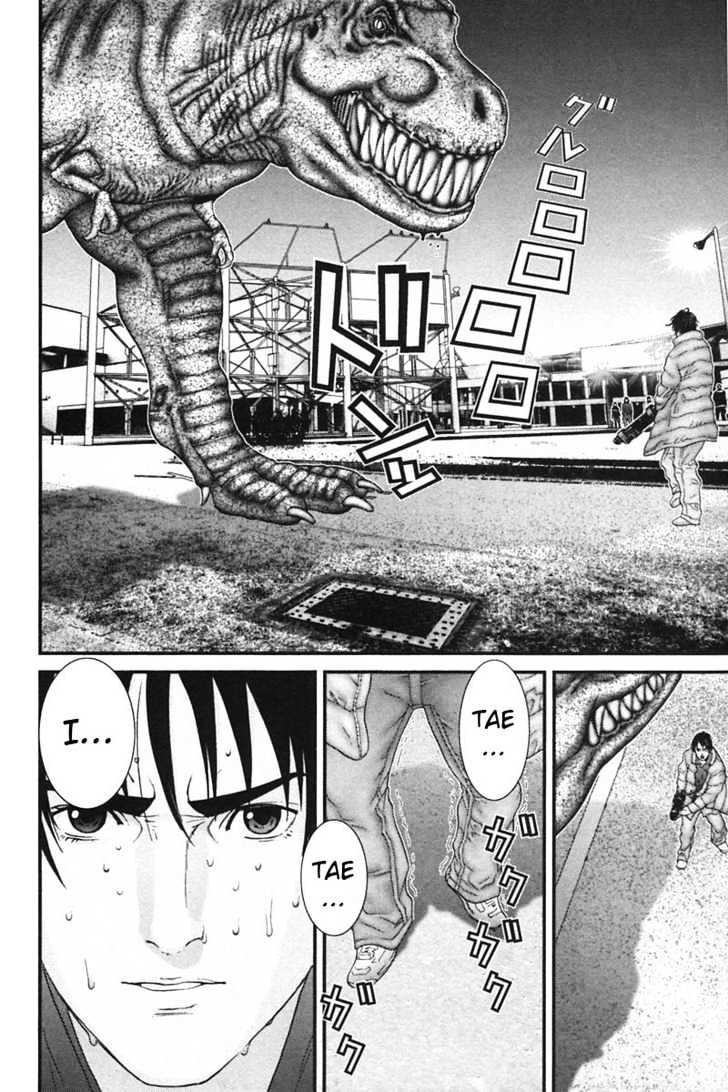 Read Gantz en Manga Online