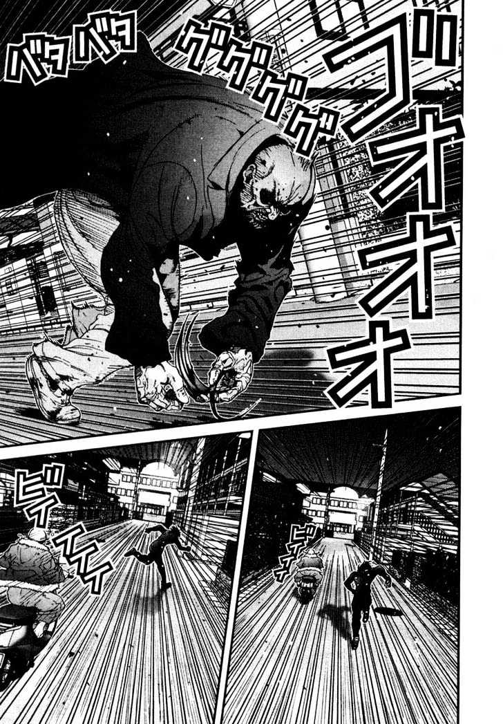 Read Gantz en Manga Online