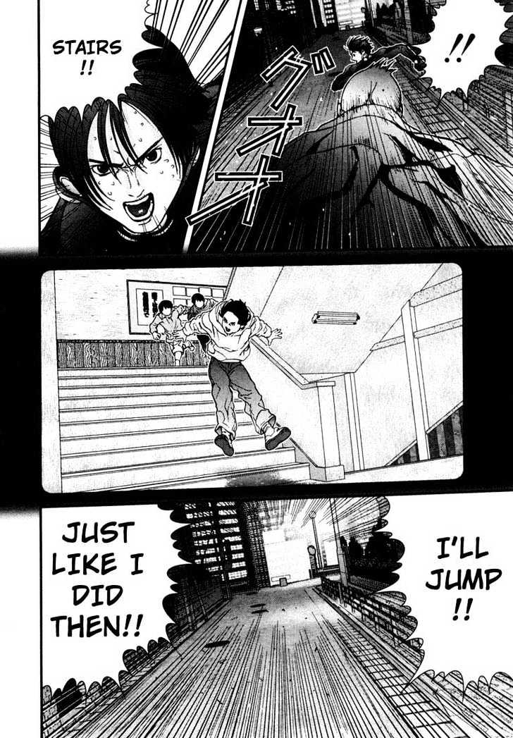Read Gantz en Manga Online