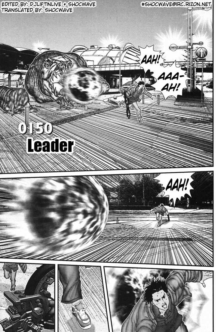 Read Gantz en Manga Online