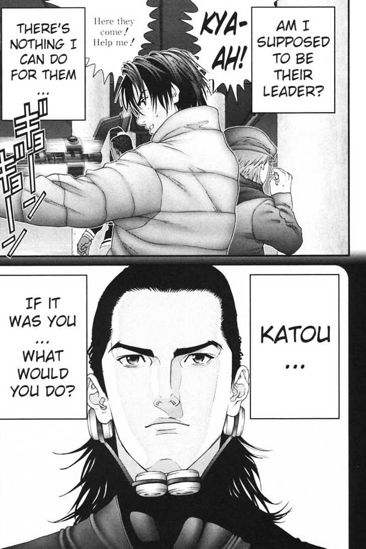 Read Gantz en Manga Online