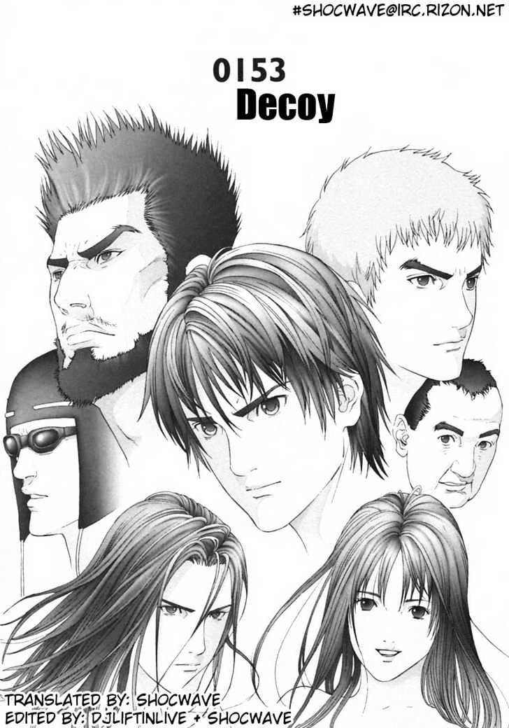Read Gantz en Manga Online