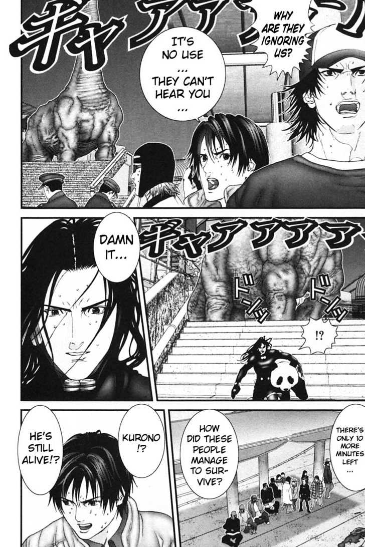 Read Gantz en Manga Online