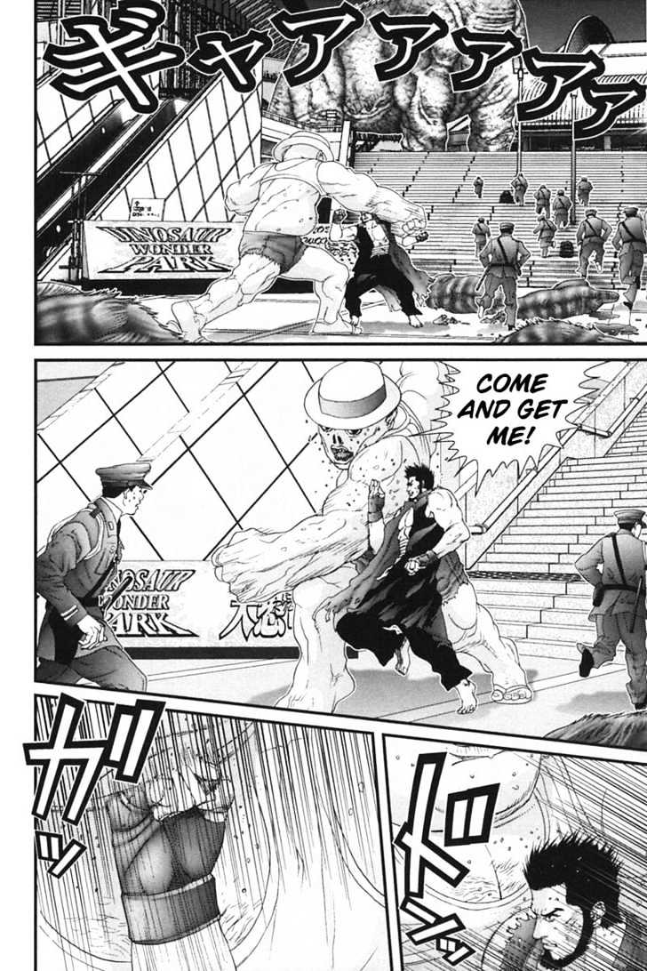 Read Gantz en Manga Online