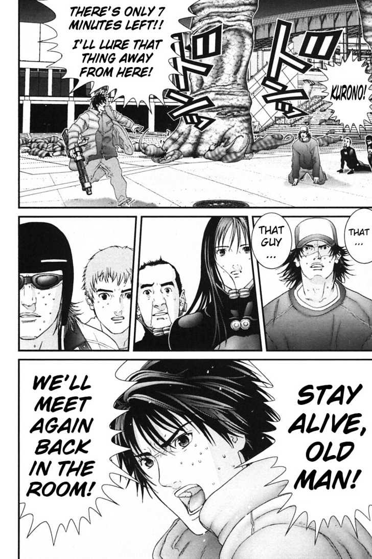 Read Gantz en Manga Online