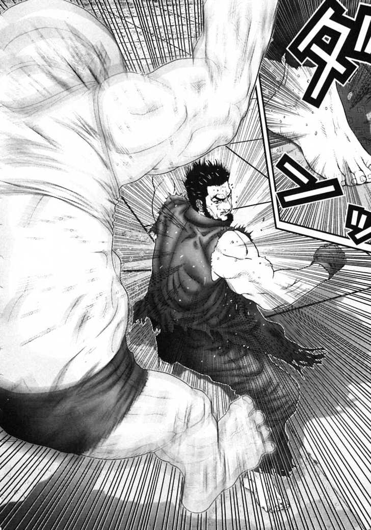 Read Gantz en Manga Online