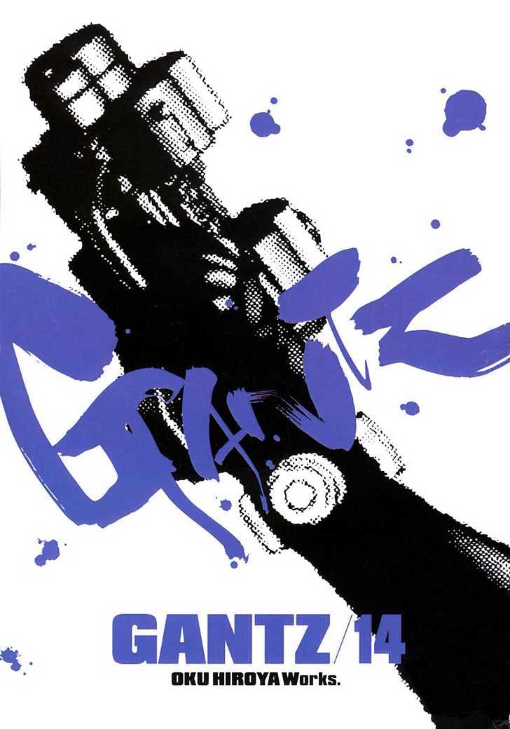 Read Gantz en Manga Online