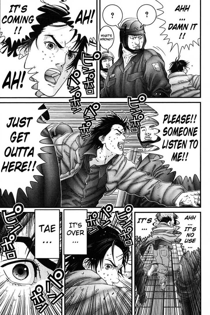 Read Gantz en Manga Online