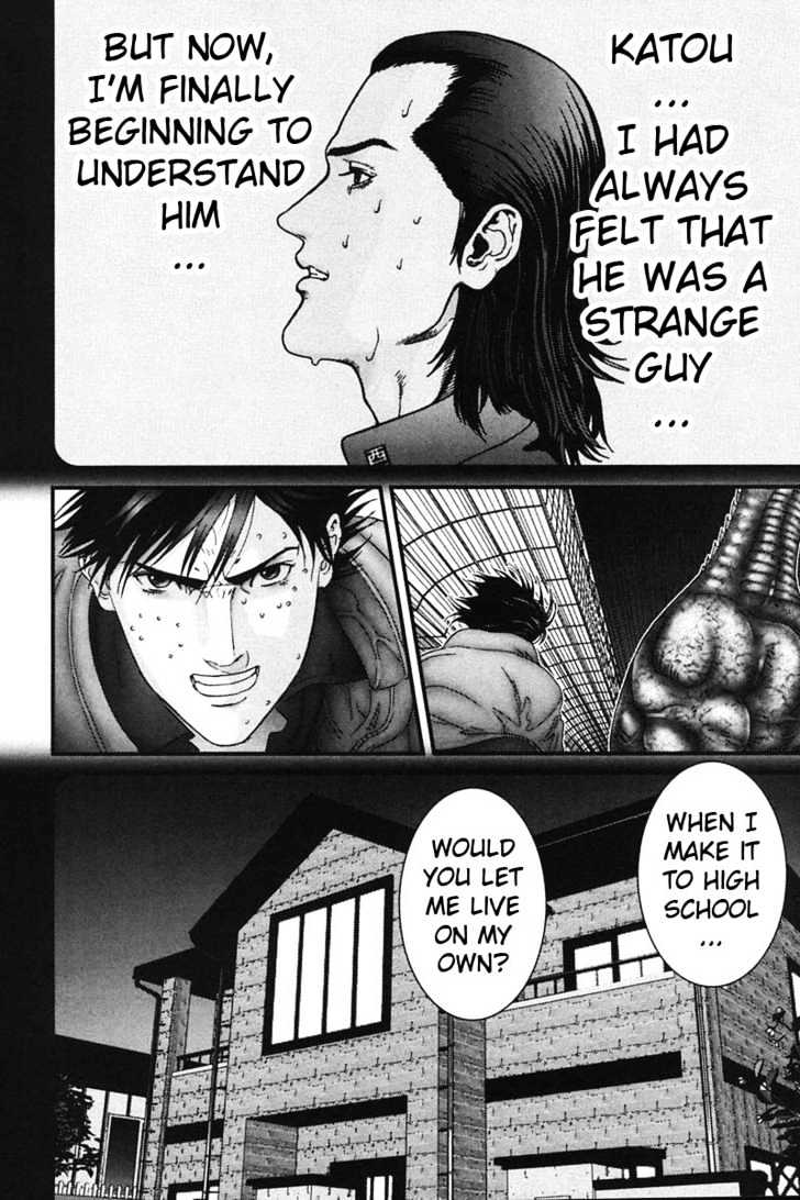 Read Gantz en Manga Online